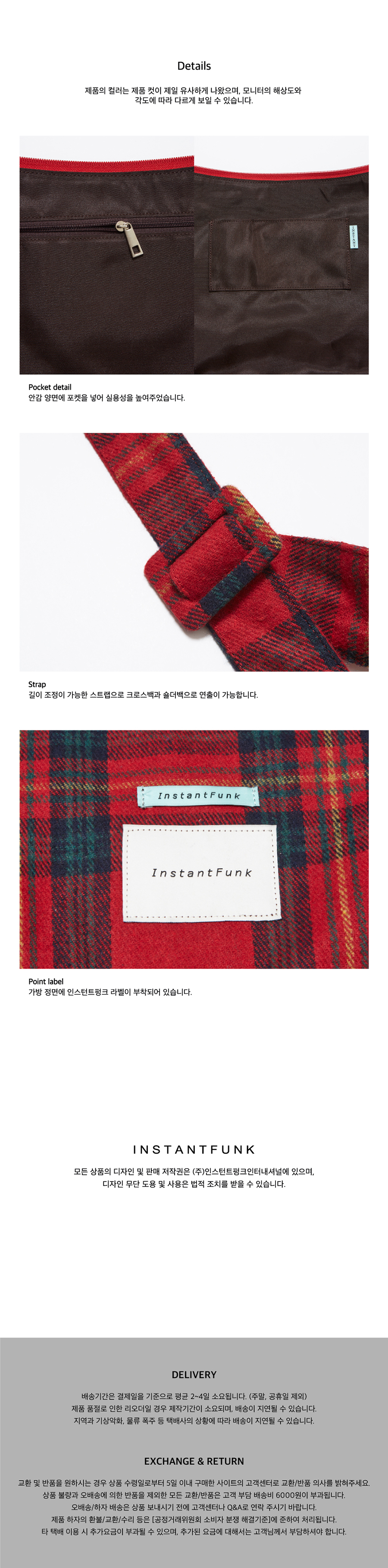 人気 ☆INSTANTFUNK☆ CHECK WOOL-BLEND CROSS BAG MUSINSA | INSTANTFUNK Checked wool cross bag