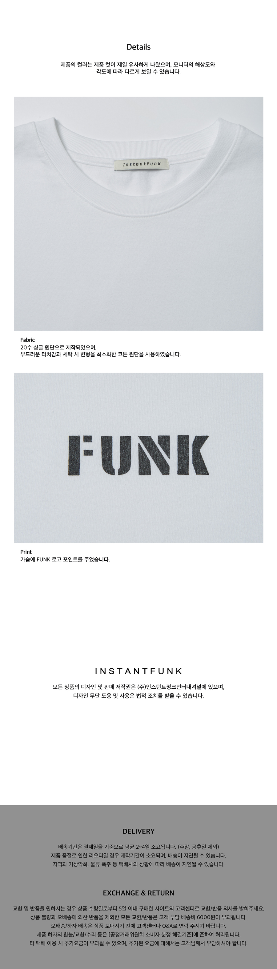 ★送料・関税込★INSTANTFUNK★Funk logo regular fit T-shirt★ INSTANTFUNK(インスタントファンク) Tシャツ・カットソー(メンズ